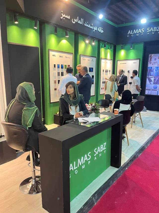 دی جی اسمارت